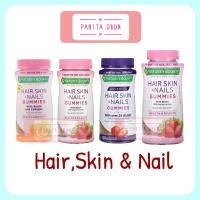 ราคา Nature's Bounty Hair Skin and Nails Gummies (80/140 gummies) วิตามินบำรุงผม ผิวและเล็บ (1318331040)