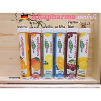 ราคา ส่งไวพร้อมส่งAltapharma vitamin เม็ดฟู่ละลายน้ำนำเข้าจากเยอรมัน มั่นใจแท้ชัวร์ 100% อร่อยกว่า วิตามินดูแลสุขภาพ (7139425518)