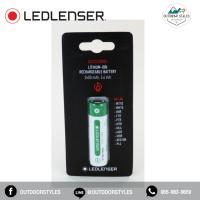 ราคา Led lenser 18650 Li-Ion Rech Batt 3.7V 3000mAh (26163756293)