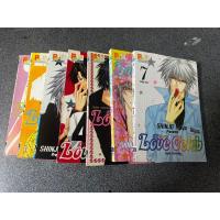 ราคา หนังสือการ์ตูน Love Celeb (7 เล่มจบ) ชินโจ มายู (54704693661)
