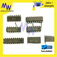 ราคา PT2253DIP, PT2256DIP,PT2258DIP ,PT2272DIP ,PT2399DIP ,PT2272SMD ,PT2314SMD มีพร้อมส่งในไทย (44450220617)