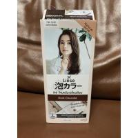 ราคา โฟมย้อมผม ลิเซ่ Liese สี Dark Chocolate (12318507746)