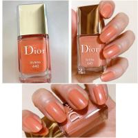 ราคา Dior Vernis สีทาเล็บดิออร์ ของแท้ (25964419693)