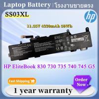 ราคา ⭐ใหม่ HP แบตเตอรี่ SS03XL HP EliteBook 735 G5 G6 740 G5 745 G5 830 G5 840 G5 846 G5 ZBook 14u G5 ของแท้ (25193762290)