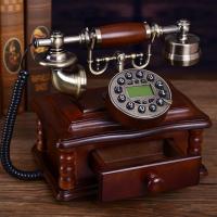 ราคา โทรศัพท์บ้านโบราณ สไตล์วินเทจ (15997543797)