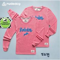 ราคา rudedog เสื้อแขนยาว ชาย รุ่น romio สีชมพู (1270982006)