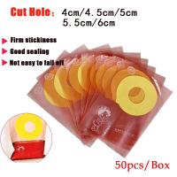 ราคา 50 ชิ้น/กล่องทิ้ง Colostomy กระเป๋า Ostomy Stoma กระเป๋าเส้นผ่านศูนย์กลาง 4 ซม./4.5 ซม./5 ซม./5.5 ซม./6 ซม. (26461049846)