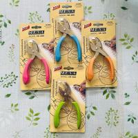 ราคา (Mesa)อุปกรณ์ถอนลวดเย็บกระดาษ ที่แกะลวดเย็บ เครื่องแกะแม็กซ์ (25118310077)