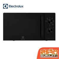 ราคา ELECTROLUX เตาไมโครเวฟ พร้อมระบบย่าง 20 ลิตร800W Grill รุ่น EMG20K22B (21958) (29828410870)