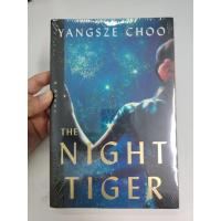 ราคา [BB] The Night Tiger โดย Yangsze Choo (แฟนตาซี / อาณาจักรมหัศจรรย์ / ปริศนา) (40705841240)