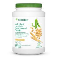ราคา Saleโปรตีนแอมเวย์ กระปุกใหญ่! 900 กรัม ออลแพลนท์ โปรตีน Nutrilite all plant protein ✅ของแท้ ฉลากไทย✅ (56854947637)