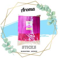 ราคา ธูปหอมสั้น 20cm. หนัก 1กิโล สีชมพู (8273929810)