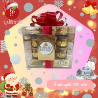 ราคา FerreroRocher ช็อกโกแลตผสมเกล็ดเฮเซลนัทสอดไส้ครีมและเฮเซลนัท เฟอเรโร รอชเชอร์ (26568246456)