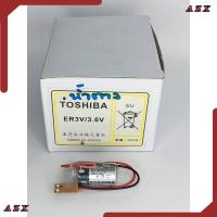 ราคา แบตเตอรี่ ER3V/3.6V TOSHIBA แจ็คสีน้ำตาล/แจ็คสีดำ Lithium Batterry for PLCของใหม่ ทักเชทได้เลย (21492254233)