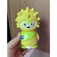 ราคา กระปุกออมสินน้องทุเรียน ธนาคารธ.ก.ส.#มือสอง (40703947437)