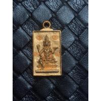 ราคา เหรียญพระพรหม หลวงพ่อชำนาญ วัดชินวราราม ปทุมธานี เลขสวย 319 (20182894473)