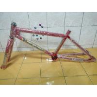 ราคา ตัวถังรถจักรยาน BMX ขนาด 20 นิ้ว (DIAMOND BACK) (4878198532)