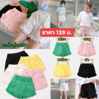 ราคา กางเกงยีนส์ขาสั้นเด็ก ยีนส์ กางเกงขาสั้นเด็กผู้หญิง กางเกง (6856315805)