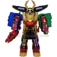 ราคา Dx ขบวนการ โกไคเจอร์ โกไคโอ (Gaolion) (6471540735)