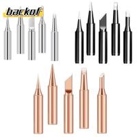 ราคา กระดูกสันหลัง หัวแร้ง 5 ชิ้นชุดทองแดงบริสุทธิ์ชุดหัวหัวแร้ง, ทนทานภายในร้อนไฟฟ้าเคล็ดลับหัวแร้งทํางานไฟฟ้า (42377604046)