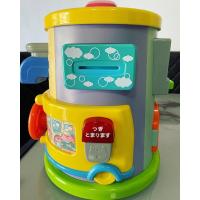 ราคา กล่องกิจกรรมCombiเสริมพัฒนาการเด็ก (20081339563)