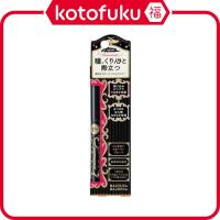 ราคา Shiseido Majolica Majorca Line Mania - Bk999 Define Black (1 ชิ้น) Jp (42201057102)