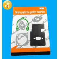 ราคา ประเก็นชุด เครื่องตัดหญ้า767 tu26 (22414477743)