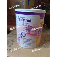ราคา NUTRICIA INFATRINI นิวทรีเซีย อินฟาทรินี่ เหมาะสำหรับเด็กที่ต้องการเพิ่มน้ำหนัก ซึ่งสามารถทานได้ตั้งแต่แรกเกิดจนถึง1ปี * (24958626772)