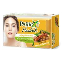 ราคา สบู่แพรอท เฮอร์เบิ้ล ขมิ้น มะรุม มะขาม ขนาด 120 กรัม Exp.20/02/22 (7137298918)