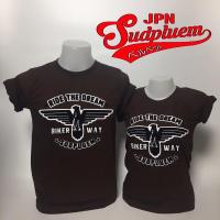 ราคา เสื้อยืด สกรีน กำมะหยี่ พรีเมียม ลาย Biker (5465066183)