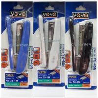 ราคา เครื่องเย็บกระดาษ เบอร์ YS-45N YOYA + ลวดเย็บกระดาษ เบอร์ 35 YOYA (1 ชุด) (21840888708)