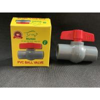 ราคา 1/2 INCH PVC BALL VALVE / สเปรย์น้ําไหล / ต่อ / วาล์วบอล STOP FAUCET (29241954425)