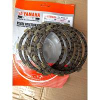 ราคา RX KING CLUTCH PLATE CODE 3KA QUALITY เพื่อเพิ่ม RESPONSIVE PULL SOLUTION (57352166343)