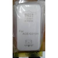 ราคา Jelly Case Samsung Galaxy Ace 4 (20068706998)