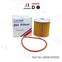 ราคา HI-BRID ไส้กรองเครื่อง (15208-AD200) Nissan Frontier เครื่องยนต์ดีเซล 2.5L (YD25) รุ่นปี 1998-2006 ลูกกระดาษ (44127881469)