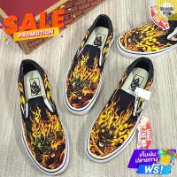 ราคา ♞,♘ส่งฟรี มีปลายทาง VANS SAMURAI RISING CLASSIC SLIP-ON รองเท้าซามูไร ลายไฟ พร้อมกล่องใบเสร็จครบ 2 (43312079210)