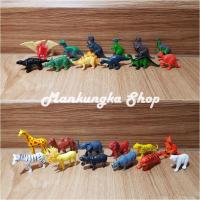 ราคา (ขนาด 1.5-2 นิ้ว) โมเดล ไดโนเสาร์ สัตว์ป่า สัตว์เลี้ยง สัตว์น้ำ ชุดสัตว์ ของเล่นเด็ก สัตว์ (1263588101)