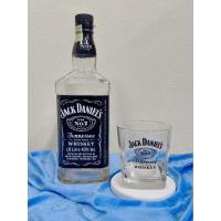 ราคา ขวดเปล่าพร้อมแก้ว Jack Daniel’s Old No.7 . (55251176846)