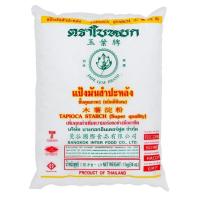 ราคา แป้งมันสำปะหลัง ตราใบหยก ขนาด 1,000g. Jade Leaf Brand Tapioca Starch 1kg.(01-0264) (4628901380)