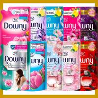 ราคา Downy ดาวน์นี่ ซักผ้าดาวน์นี่ 460มล. น้ำยาปรับผ้านุ่ม 470-490มล. ปรับผ้านุ่ม (42277338287)