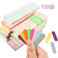 ราคา เครื่องมือทําเล็บ แถบถูเล็บ ขัดเล็บ แถบทราย เครื่องมือขัดเล็บ ตะไบเล็บ ชุดแถบตะไบเล็บสองด้าน (43676883252)