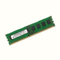 ราคา แมกนีเซียม 2G DDR3 1066 แถบหน่วยความจําเดสก์ท็อปรุ่นที่ 3 2g ddr3 PC3-8500 คอมพิวเตอร์เดสก์ท็อป (42377146166)