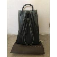 ราคา Used 95% กระเป๋าเป้ Charles & Keith แท้ 100% (4297928869)