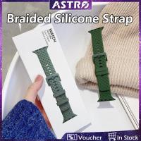 ราคา Astro สายนาฬิกาข้อมือ แบบนิ่ม กันน้ํา ระบายอากาศ สําหรับ iWatch Ultra SE 2 Series 9 8 7 6 5 4 3 2 1 Apple Smart Watch 49 มม. 45 มม. 41 มม. 44 มม. 40 มม. 42 มม. 38 มม. (25866388562)