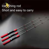 ราคา เบ็ดน้ำแข็งคุณภาพสูง สำหรับตกปลาในฤดูหนาว พร้อมรอกและคันเบ็ด (47254554879)