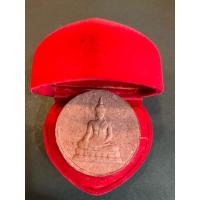 ราคา No295 พระผงหลวงพ่อขาว หลังหลวงปู่ทิม วัดพระขาว อยุธยา (29266204137)