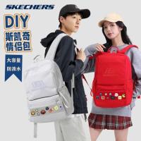 ราคา กระเป๋าเป้สะพายหลังใหม่ความจุขนาดใหญ่อินเทรนด์กระเป๋าเป้สะพายหลัง Skechers นักศึกษาวิทยาลัยหญิง DIY กระเป๋านักเรียนนักเรียนมัธยม Red Zodia (51804893645)