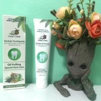 ราคา ยาสีฟัน Coco’ Care Herbals Toothpaste Oil Pulling Special Gum Care (2708793527)