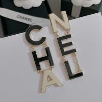 ราคา ต่างหูชาแนล สีดำและสีขาว สำหรับสวมใส่ทุกวัน (46454373191)