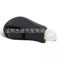 ราคา 34910-4GA0A เหมาะสําหรับ Infiniti Shifting Handball 34910-4GA0A (55154556421)